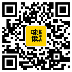 把子肉加盟店手機(jī)移動(dòng)端